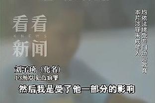 亚运会羽毛球女单决赛：陈雨菲不敌安洗莹获得银牌